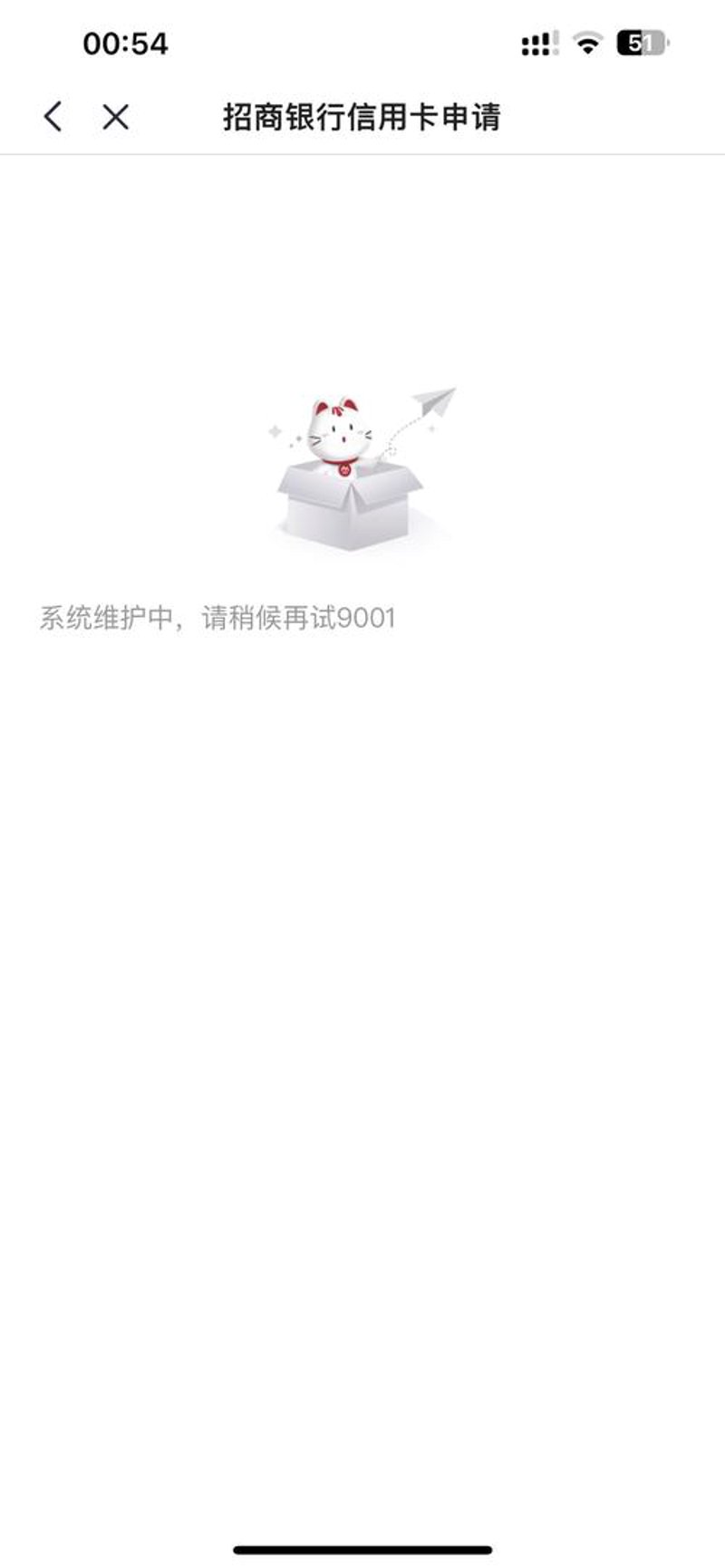 企业系统集成：信息化时代的引擎