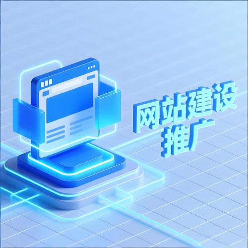 武汉软件开发:智慧城市背后的推手